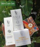 Kota Serum ဝက်ခြံ တင်းတိတ် နဲ့ ချွေးပေါက်ကျယ်ခြင်းတွေကို သိသိသာသာကြီး ပျောက်ကင်းစေတယ်  ညအိပ်ယာမဝင်ခင်လေးမှာ Kota serum လေးနဲ မျက်နှာပြင်ကို သန့်ရှင်းရေး လုပ်ပြီးမှ အိပ်ယာဝင်  မနက်ကျ ကြည်လင်လန်းဆန်းတဲ့ မျက်နှာလေးနဲ့ အိပ်ယာထ