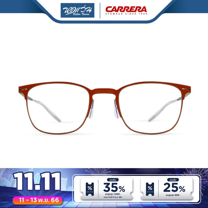 กรอบแว่นตา-carrera-คาร์เรร่า-รุ่น-fcec6660-nt