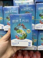 Blue S Plus (ของแท้) บลูเอสเม็ดฟ้า บลูกเอสพลัส