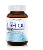 VISTRA Odorless Fish Oil 1000 mg วิสทร้า โอเดอร์เลส ฟิชออยล์ 1000 มก. (ผลิตภัณฑ์เสริมอาหาร)45แคปซูล