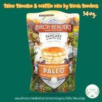 Paleo Pancake &amp; Waffle Mix by Birch Benders แพนเค้กและวาฟเฟิลมิกซ์ ปราศจากกลูเตน โปตีน ไฟเบอร์สูง