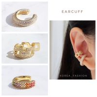 Ear cuff Premium เอียร์คัฟต่างหูแบบเกี่ยวหู หนีบหู คล้องหู สำหรับคนไม่เจาะหู