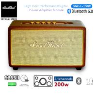 SOUNDHIEND S255 II dark brown - ลำโพงบลูทูธ ลำโพงพกพา ลำโพง Diy รับประกัน 1 ปี  ส่งฟรีทั่วไทย