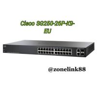 Cisco SG250-26P-K9-eu