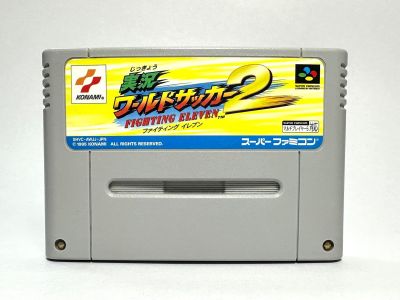 ตลับแท้ Super Famicom (japan)(sfc)  Jikkyou World Soccer 2:Fighting Eleven