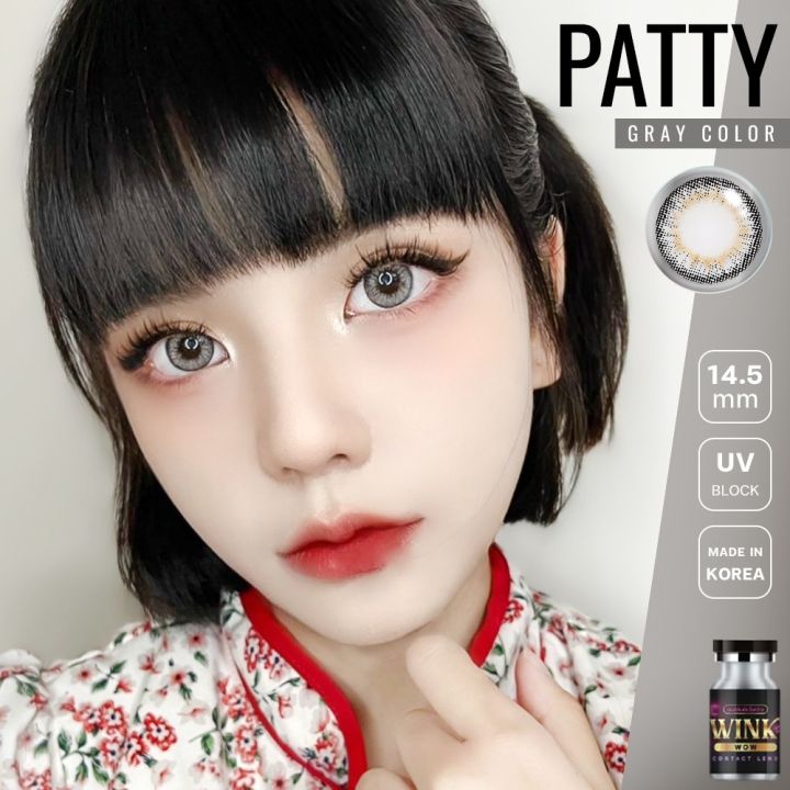 คอนแทคเลนส์-รุ่นpatty-gray-บิ๊กอายทรีโทน-เข้าได้กับทุกลุค