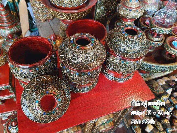 tawaii-handicrafts-กล่งทิชชู่-กล่องใส่ทิชชู่