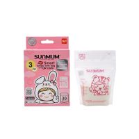 NEW SUNMUM SMART BAG ถุงเก็บน้ำนม 3OZ (30ใบ) 50 บาท