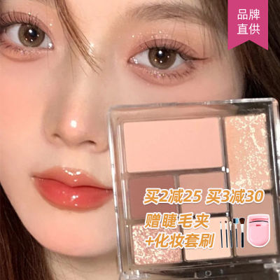 Judydoll จานอายแชโดว์ออเรนจ์12สีพื้นใหญ่17สีจิ่วจิ่วจิ่วจิ่วจิ่วจิ่วจิ่วจิ่วจิ่วจิ่วจิ่วจิ่วจิ่วจิ่วจิ่วจิ่วจิ่วจิ่วจิ่วจิ่วจิ่วจิ่วจิ่วจิ่วจิ่วจิ่ว