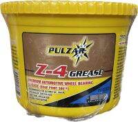 จาระบี Pulzar Z-4 0.5KG