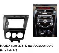 หน้ากากวิทยุ MAZDA RX8 RX-8 ปี 2008-2012 สำหรับเปลี่ยนเครื่องเล่นแบบ 2DIN7"_18 CM. หรือ เครื่องเล่นจอ android7"