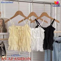 AVAFASHION?สายเดี่ยว ผ้าซีฟอง ริ้วๆ น่ารักมาก ใส่สบาย