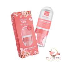 แท้?% Pixxie hair พิกซี่แฮร์ แฮร์ เอสเซ้นส์ DAILY HAIR ESSENCE