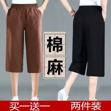 Cheap Summer Wide Leg Pants Women Casual Elastic Waist Plus Size