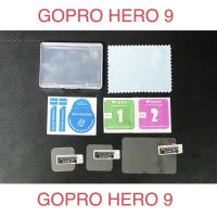 ฟิล์มกันรอย(ฟิล์มกระจก) GOPRO 12 โกโปร 11 โกโปร9 โกโปร10 Gopro 11 GOPRO 10 , GOPRO 9 black tempered glass protective film