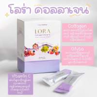 Lora Collagen Glaut C