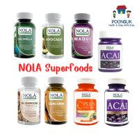 Nola Superfoods โนล่า อาหารเสริม อาซาอิ 60 แคปซูล เบอร์รี่ สาหร่าย คลอเรลล่า เคอร์คิวมิน มากิเบอร์ เห็ดสกัด