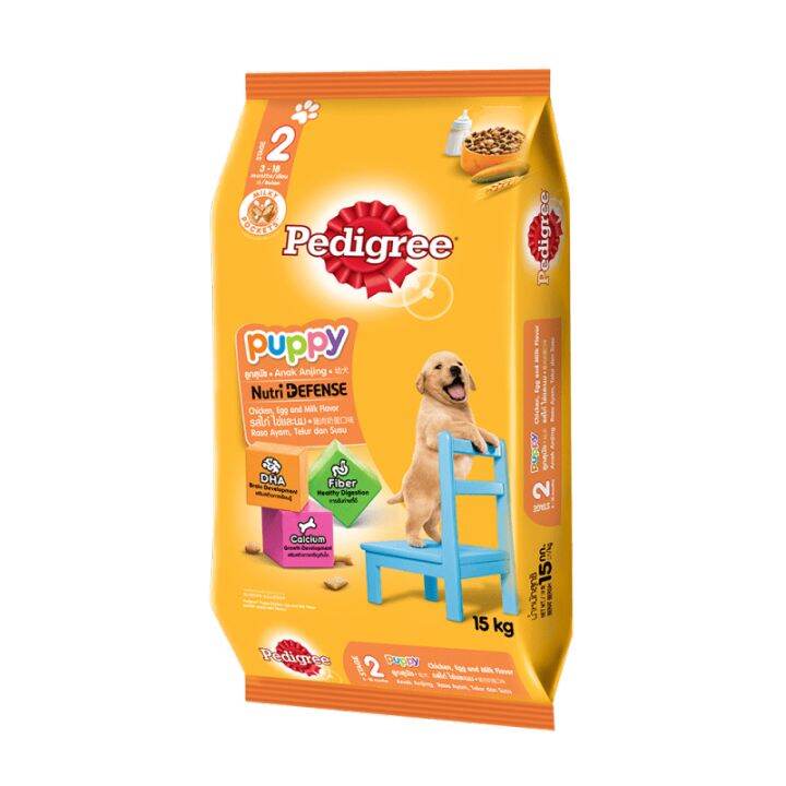 Pedigree Puppy 15kg Chicken, Milk and Egg Flavor | Lazada PH