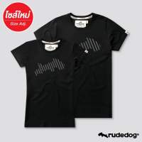 rudedog เสื้อยืด รุ่น Backslash ปรับไซส์ใหม่ มีถึง2XL ของแท้ ราคาตัวละ