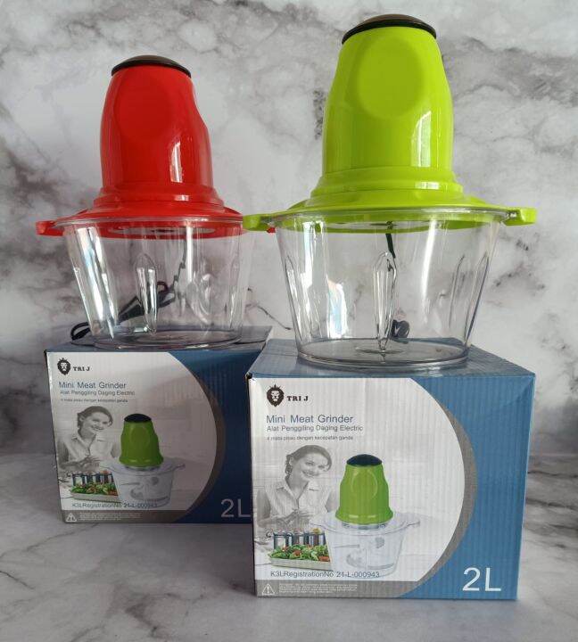 BLENDER DAGING 2L/ CHOPPER PENGGILING LISTRIK/AULIA SHOPE | Lazada ...