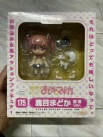 Nendoroid 175 Kaname Madoka School Ver