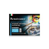 กระดาษสีน้ำ Pad แบบโปสการ์ด ของ Renaissance  300 Gsm. ขนาด 165 x 115 mm.