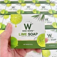 ?ของแท้? Lime Soap สบู่มะนาว ลุ้นทอง/W Soap Wink White สบู่ วิงค์ไวท์ ดับเบิ้ลยู โซป สบู่วิงค์ไวท์