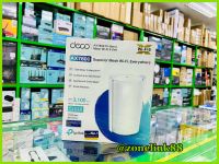 Deco X95 AX7800 Whole Home Mesh WiFi 6 System