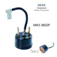 โอเวอร์โหลด ตู้เย็น MM3-38GDP มีฝาปิด ยี่ห้อ MRKK Overload Protector อะไหล่ตู้เย็น