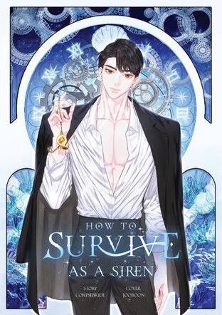 lt-พร้อมส่ง-gt-นิยายวาย-boxset-how-to-survive-as-a-siren-เจย์ซีเป็นไซเรน-by-corpsebride-รอบจอง