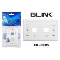 ฝาแผงหน้ากากLAN ฝาแลน2ช่อง ยี่ห้อGLINK