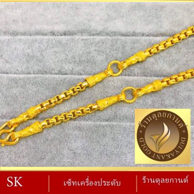 สร้อยคอห้อยจี้งานมงคล น้ำหนัก 2-3 บาท (สร้อยคอผู้หญิง/สร้อยคอผู้ชาย) ลายAT