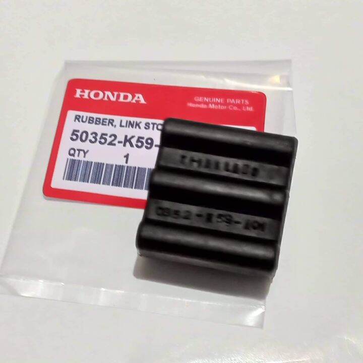 Stopper Rubber Link Honda Beat Fi/Click125/Click150/Airblade | Lazada PH