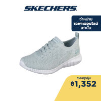 Skechers สเก็ตเชอร์ส รองเท้าผู้หญิง Women Online Exclusive Social Muse Shoes - 8730017-MNT Air-Cooled Memory Foam