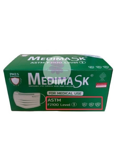 medimask-เมดิแมสก์-หน้ากากอนามัยทางการแพทย์-3ชั้น-กล่อง50ชิ้น-เกรดโรงพยาบาล-astm-level1-medical-mask