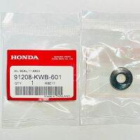 HONDA ซีลแกนเกียร์ , ซีลเกียร์ แท้❗️ เวฟ110ไอ WAVE110i รหัสสินค้า 91208-KWB-601 (1ตัว)