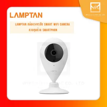 Lamptan smart 2024 wifi camera