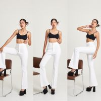 White Gutsy Pants กางเกงขายาวเอวสูง ขาม้า