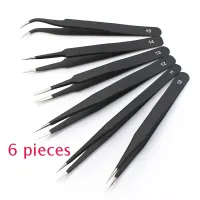 คีมคีบ แหนบคีบ ปลายงอ แหลม คีบ หนีบ หยิบ จับ แหนบ static Black Tweezers tong