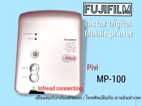 Fujifilm Pivi Instax digital Mobile printer Mp-100