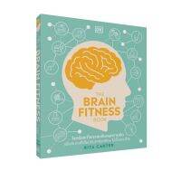 THE BRAIN FITNESS BOOK โจทก์และกิจกรรมลับความคิด : Rita Carter : วารา