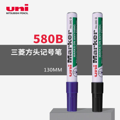 ปากกามาร์กเกอร์นำเข้าจากญี่ปุ่น Uni Mitsubishi 580b ปากกาน้ำมัน MARKER ปากกามาร์กเกอร์ปากกาหัวใหญ่