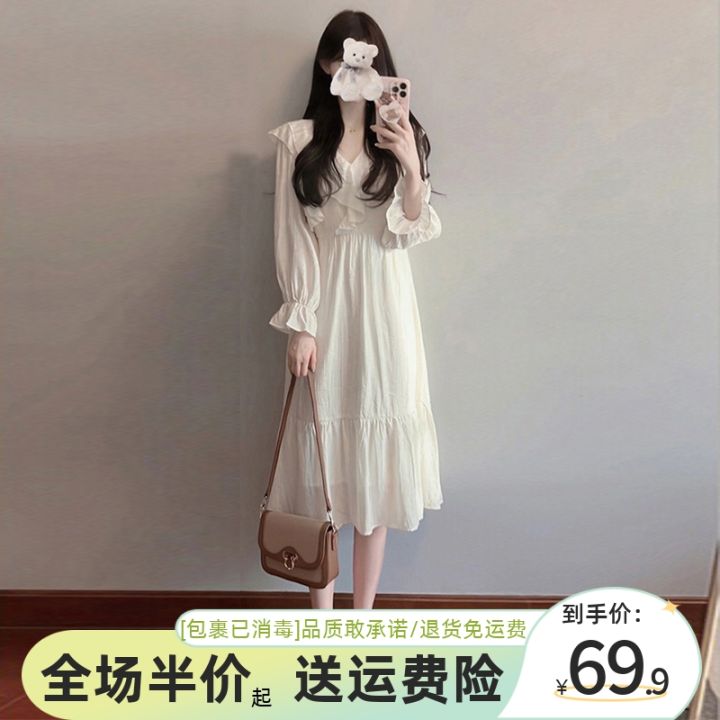 Top 92 về váy công sở liền thân hàn quốc  daotaonec