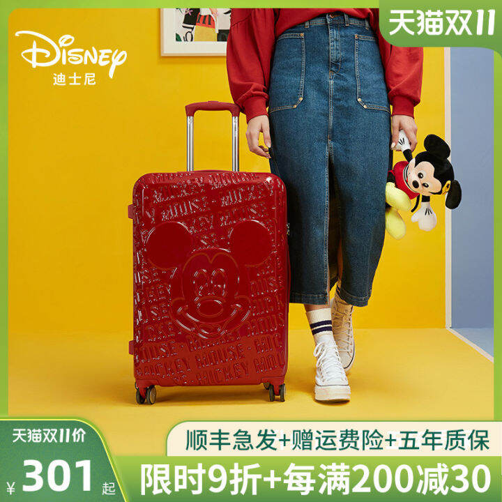 Disney/Disney Luggage Female Red Marriage Dowry Box a Pair of 24Inch