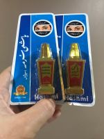 Hashmi Surmi Special อายไลเนอร์ผงสมุนไพรธรรมชาติ