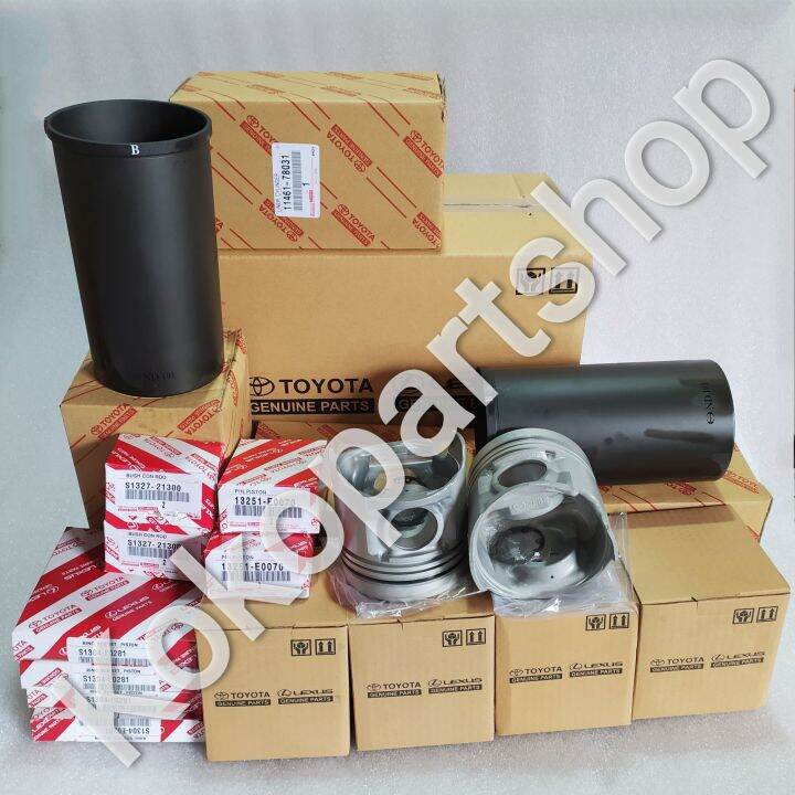 Liner kit full set Dyna 130HT HT 130 Dutro Lazada Indonesia