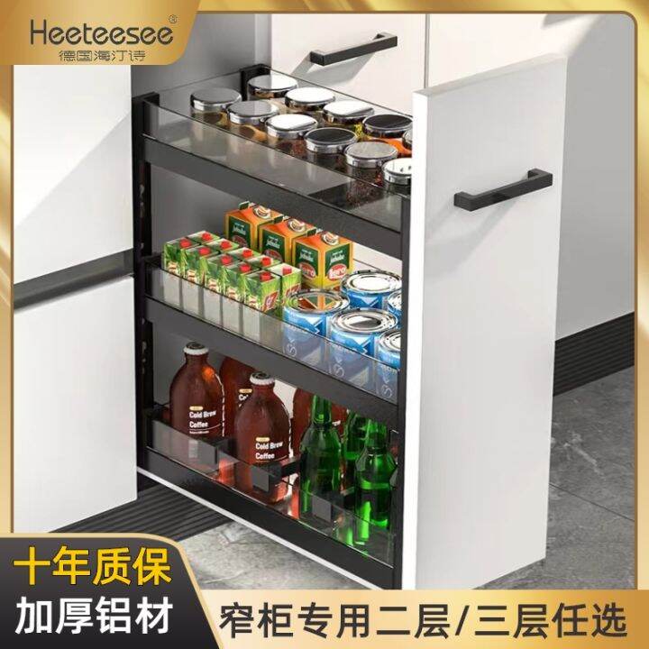 Haitingshi Black Pull Basket Cabinet Pull Basket Aluminum Alloy Narrow ...