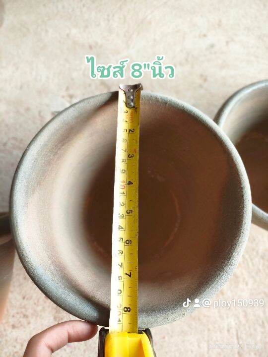 ครกหินทราย-ขนาด8นิ้ว