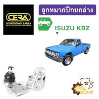 ลูกหมากปีกนกล่าง Isuzu KBZ (ราคาคู่) CERA CB5144