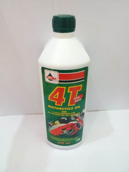 น้ำมันเครื่อง-4t-veloil-เวลลอย-atw-special-saw40-0-8-8854394003046